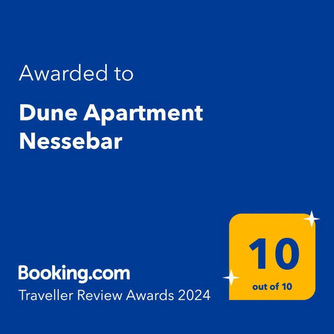 Dune Apartment Nessebar 外观 照片